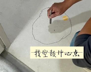 平桥瓷砖空鼓维修公司分享砂料配比不正确在瓷砖铺贴过程中可能导致以下问题